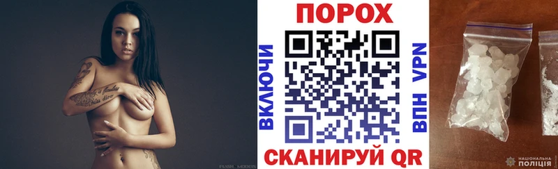 Амфетамин 97%  наркотики  Морозовск 