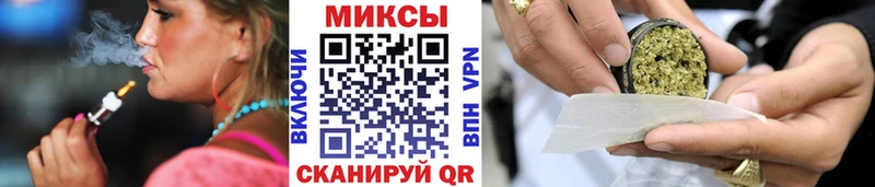 БУТИРАТ BDO  MEGA зеркало  Морозовск 
