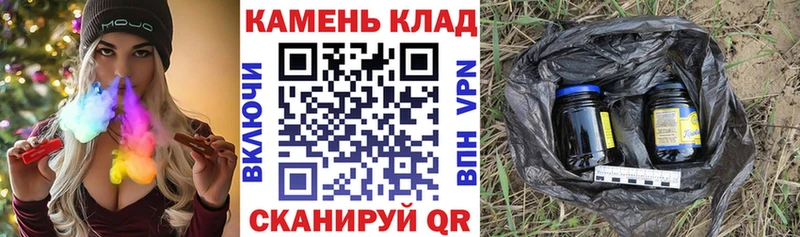 OMG зеркало  Морозовск  ГАШИШ Premium  купить наркотик 