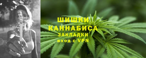 скорость mdpv Нефтекумск