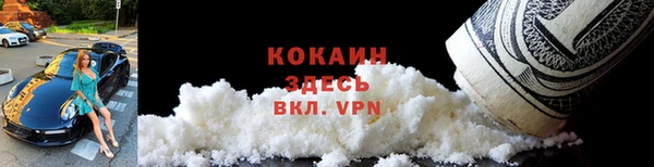 a pvp Надым