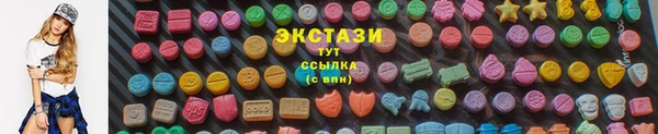 скорость mdpv Нефтекумск