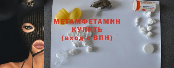 a pvp Надым