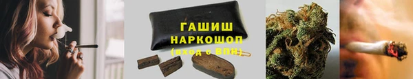 скорость mdpv Бабаево