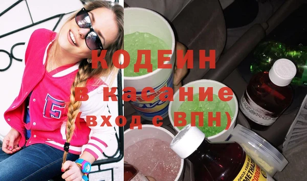 кристаллы Наволоки