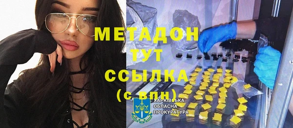 a pvp Надым