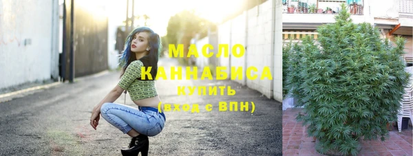 гидра Навашино