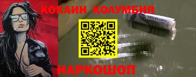 марки lsd Заводоуковск