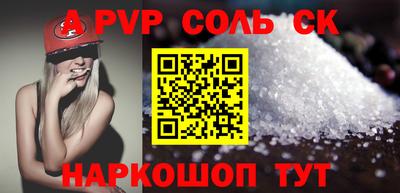 марки lsd Заводоуковск