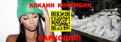 марки lsd Заводоуковск