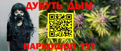 мяу мяу мука Жуковский