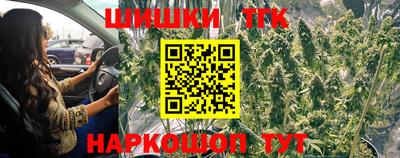 мяу мяу мука Жуковский