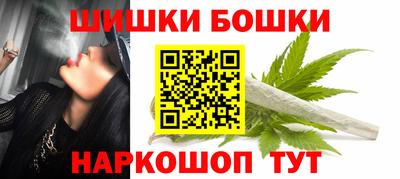 мяу мяу мука Жуковский