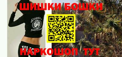 меф Заволжье