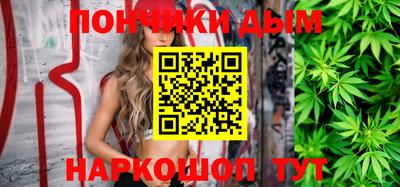 меф Заволжье