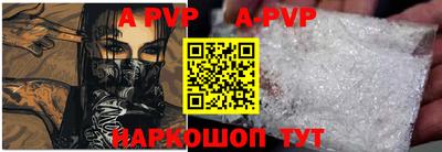 мяу мяу мука Жуковский