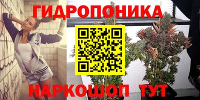 меф Заволжье