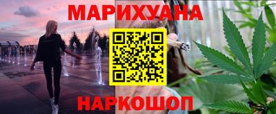 марки lsd Заводоуковск