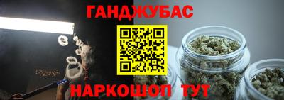мяу мяу мука Жуковский