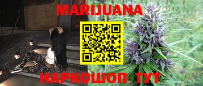 меф Заволжье