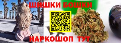марки lsd Заводоуковск