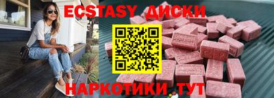 марки lsd Заводоуковск