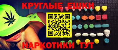 мяу мяу мука Жуковский