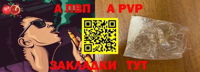 марки lsd Заводоуковск