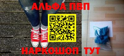 марки lsd Заводоуковск