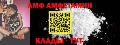 мяу мяу мука Жуковский