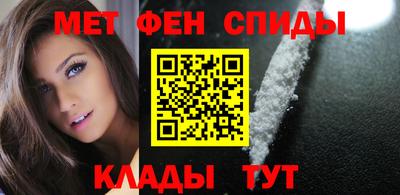 мяу мяу мука Жуковский