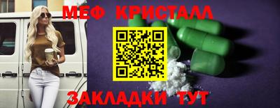 марки lsd Заводоуковск