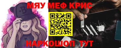 марки lsd Заводоуковск