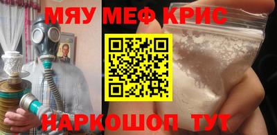 марки lsd Заводоуковск