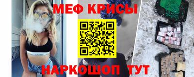 марки lsd Заводоуковск