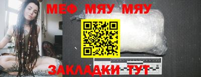 марки lsd Заводоуковск