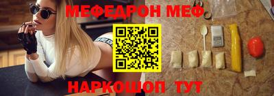 марки lsd Заводоуковск