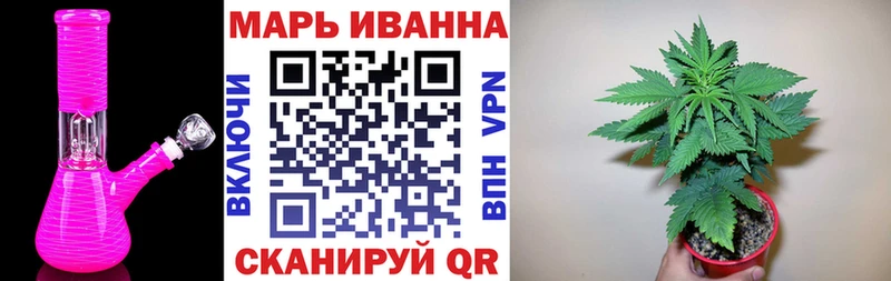 МАРИХУАНА THC 21%  Морозовск 